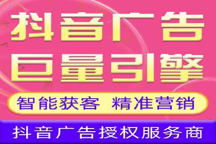 案例解析：SEM广告投放如何降低成本
